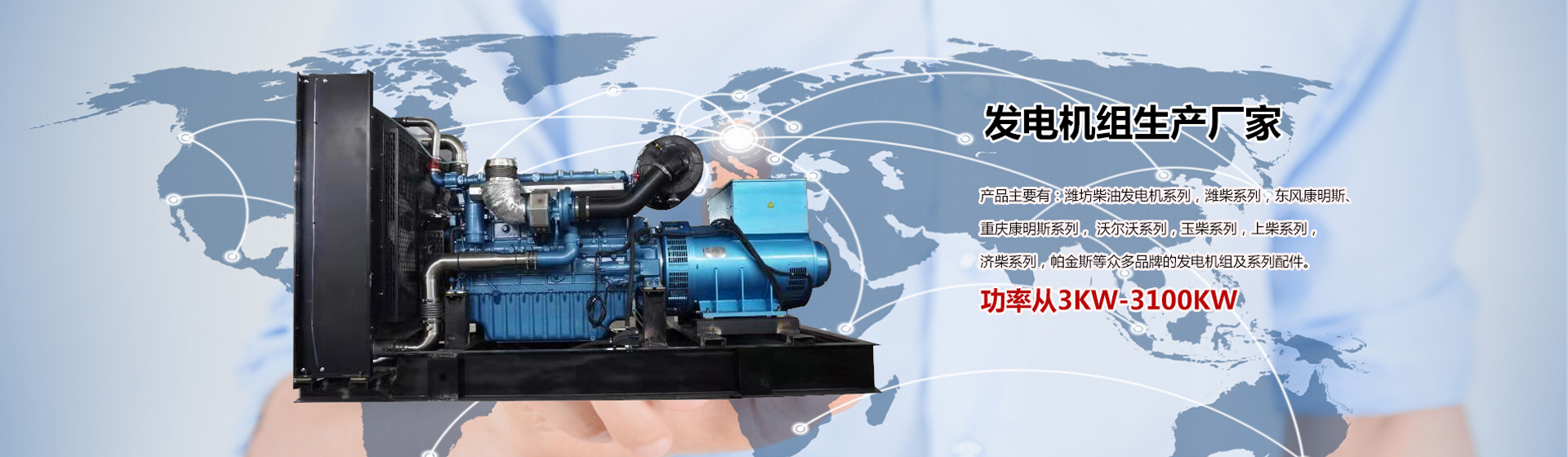 九游会AG